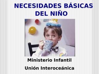 Necesidades Básicas del Niño 1.ppt