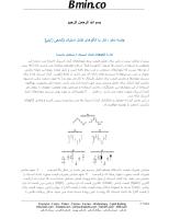 lesson10_forex_training_isignalnet.pdf