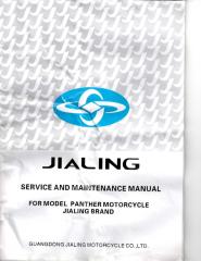 manual del usuario_jialing panther jh150e-7 modelo 2012.pdf