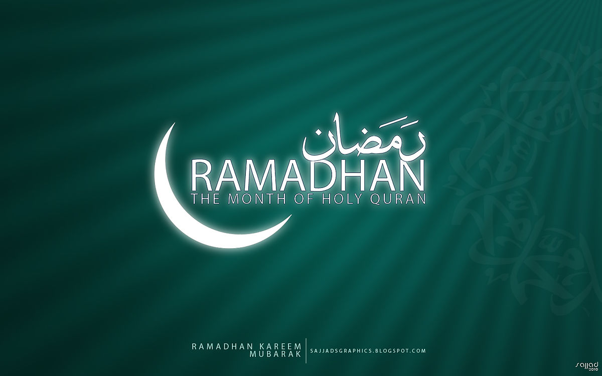 ramadhan_mabrook_wallpaper.jpg